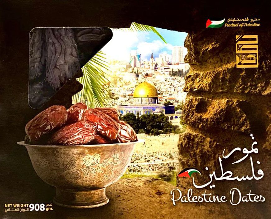 Palestine Dates 908g